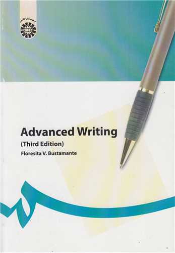 نگارش پیشرفته: کد492   Advanced writing