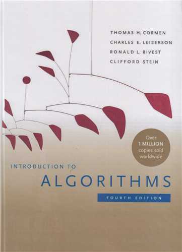 INTRODUCTION TO ALGORITHMS4/ED الگوریتم کورمن