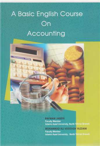 A basic english course on accounting