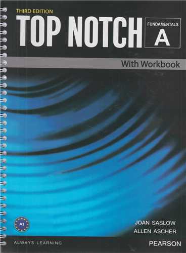 Top Notch Fundamentals A+CD