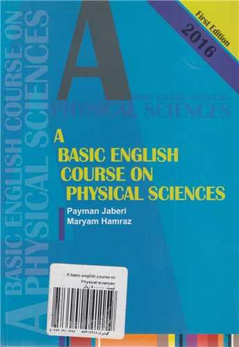 A basic english course on Physical sciences