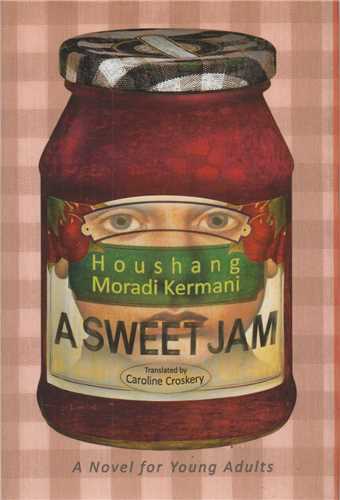 A Sweet Jam مربای شیرین