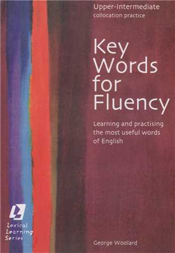 Key Words for Fluency Upper-intermediate
