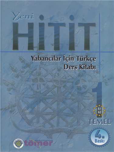 yeni HiTiT 1 :Student book+work+cd آموزش ترکی استانبولی