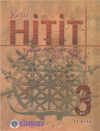 HiTiT 3 :Student book+work+cd آموزش ترکی استانبولی