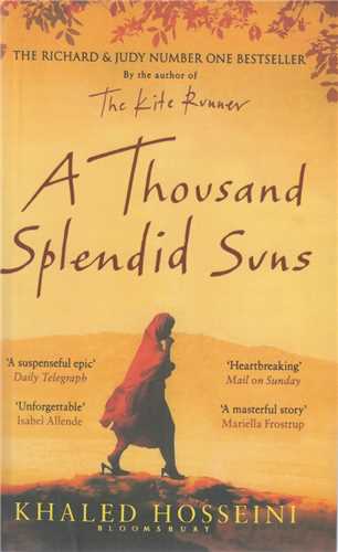 a thousand splendid suns هزارخورشید تابان