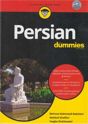 PERSIAN for dummies