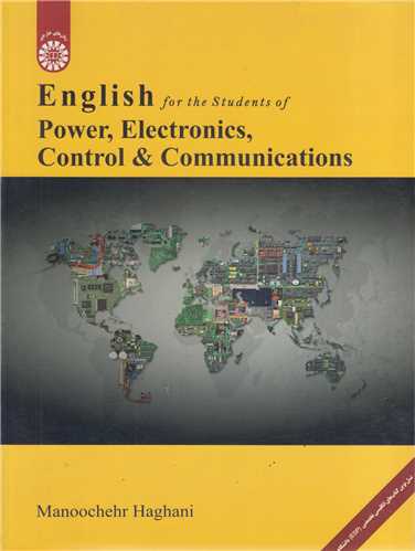 انگلیسی برای دانشجویان رشته برق، الکترونیک، کنترل و مخابرات: کد 2194