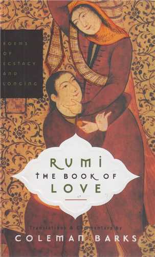 Rumi the book of live