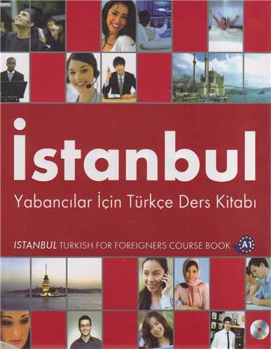 ISTANBUL a1 آموزش ترکي استانبولي