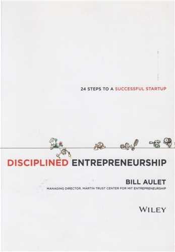 disciplined entrepreneurship راه اندازی کسب و کار
