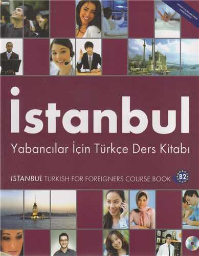 ISTANBUL B2 آموزش ترکی استانبولی
