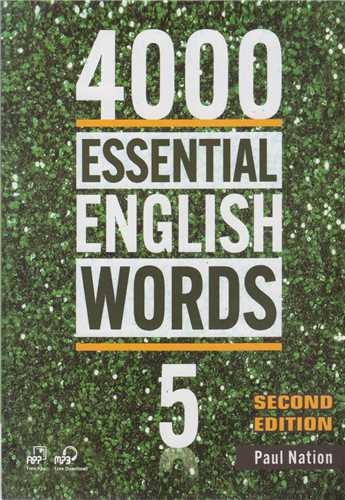 essential english word