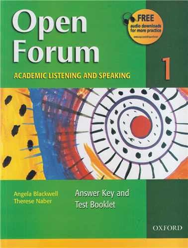 OPEN FORUM 1