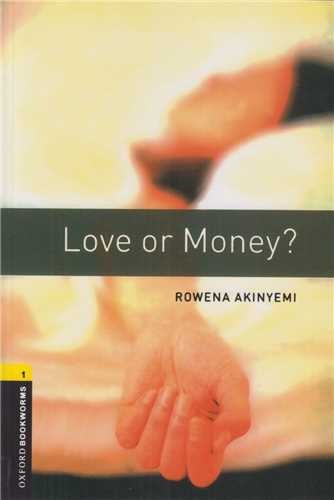 LOVE OR MONEY+cd (عشق يا ثروت)level 1