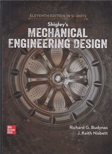 Mechanical Engineering Design 11editiom