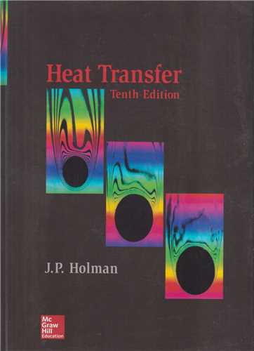Heat Transfer 10/ED انتقال حرارت هولمن