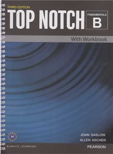 Top Notch Fundamentals B+CD