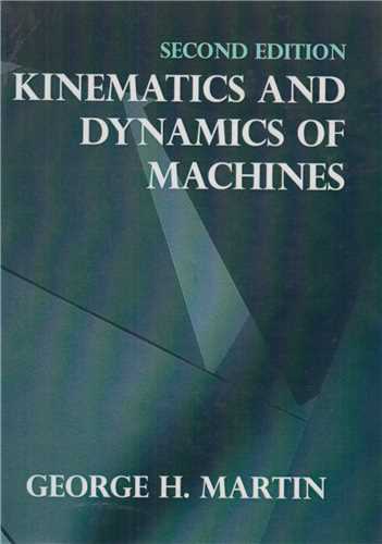 Kinematics & Dynamics Of Machines 2ED