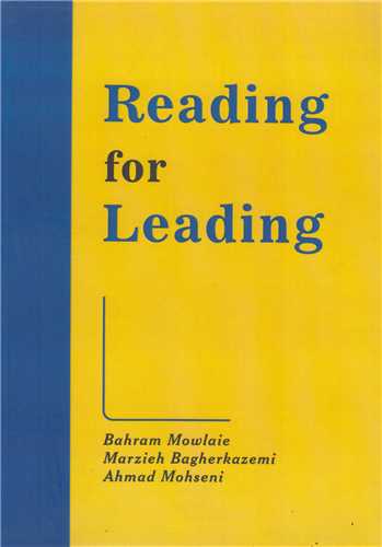 Reading for Leading